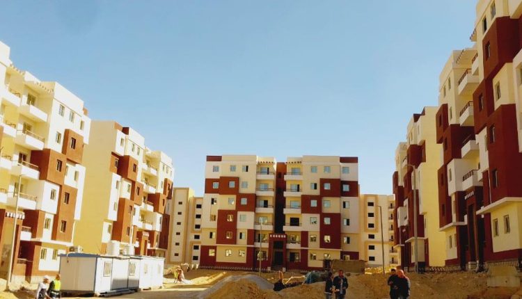 المشروعات السكنية بمدينة بدر