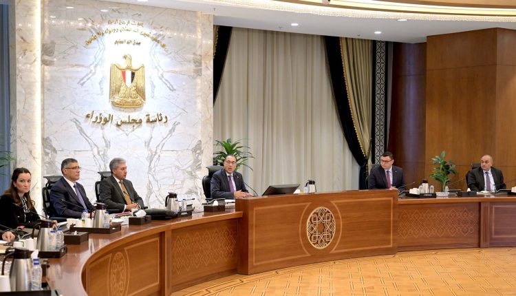 رئيس الوزراء