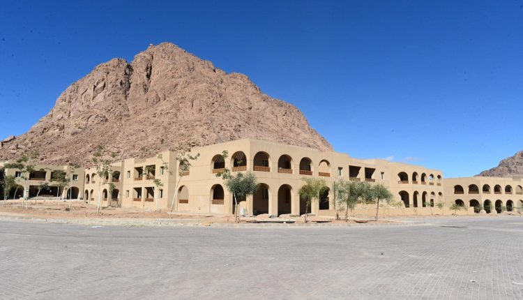 سانت كاترين