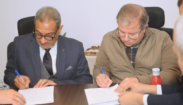 تورك للتطوير العقاري وجملة ماركت