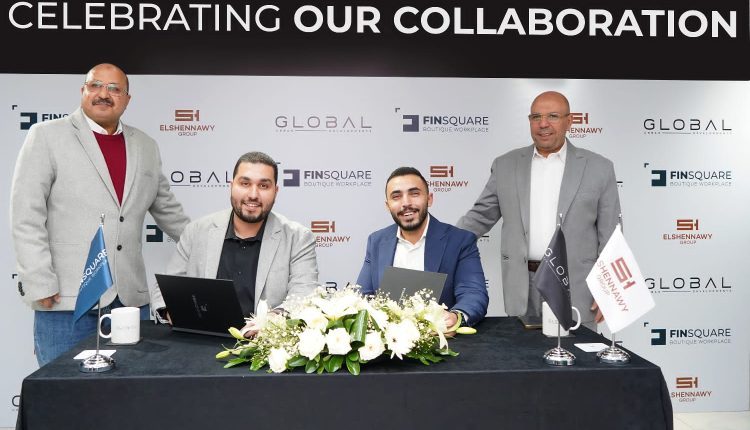 تحالف بين جلوبال للتطوير العمراني والشناوي جروب