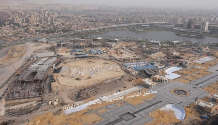 حديقة تلال الفسطاط 