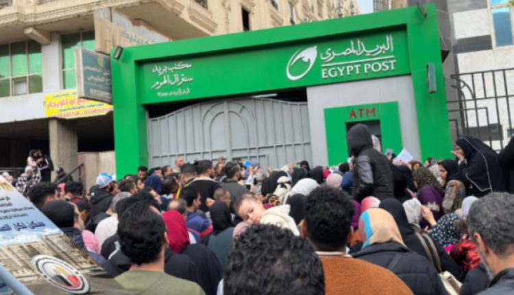 سكن لكل المصريين 5