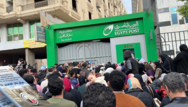 سكن لكل المصريين 5 