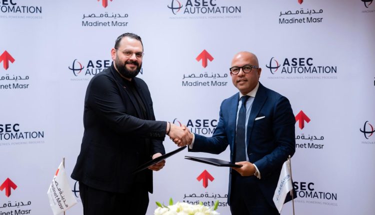 Madinet Masr Signs an MoU with ASEC Automation