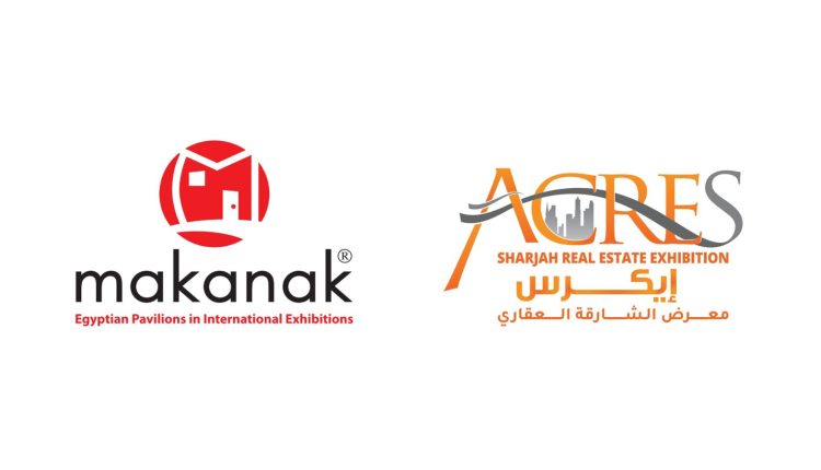 معرض إيكرس 2025