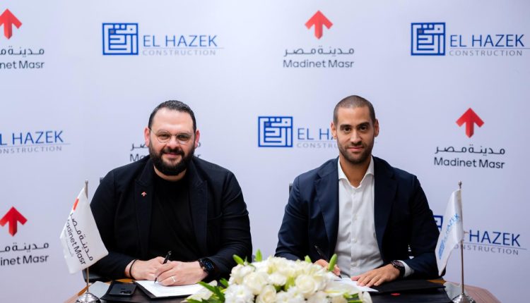 Madinet Masr Signs MoU with El Hazek