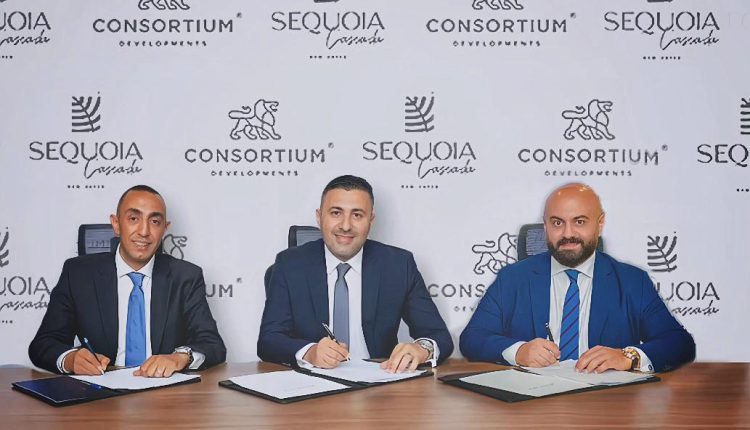 إطلاق مشروع سيكويا كاسكادا