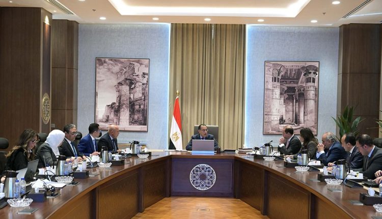 اجتماع مجلس الوزراء