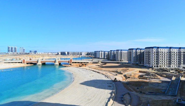 مدينة العلمين الجديدة