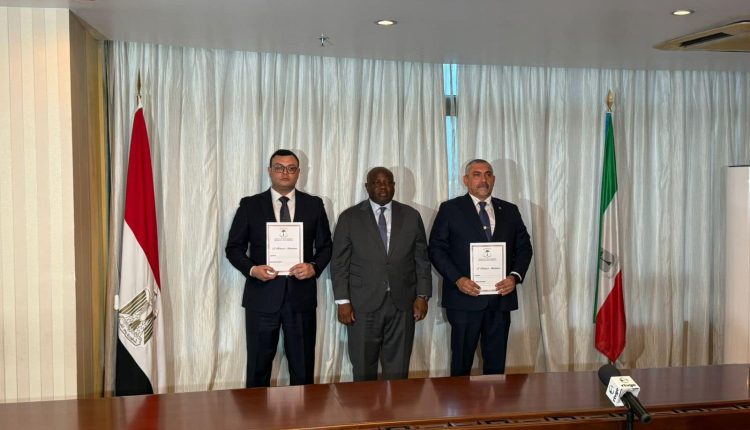 اتفاقية مصر وغينيا الاستوائية