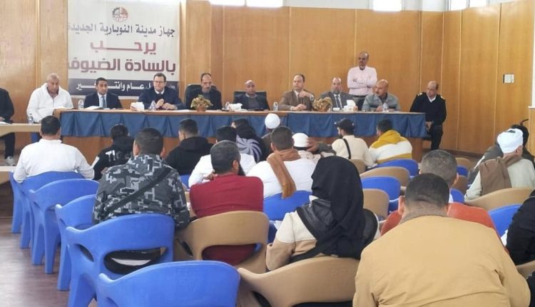 مزاد وزارة الإسكان