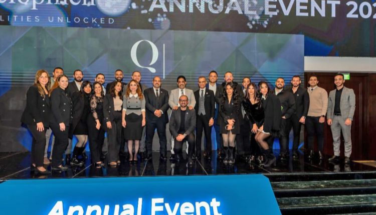 Q Developments