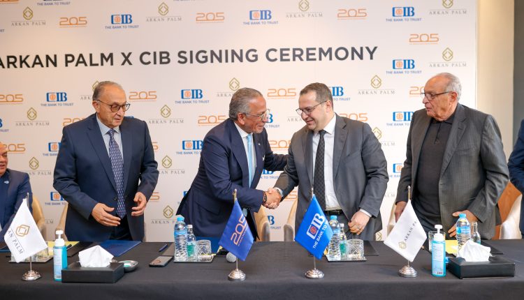 أركان بالم تتعاقد مع CIB
