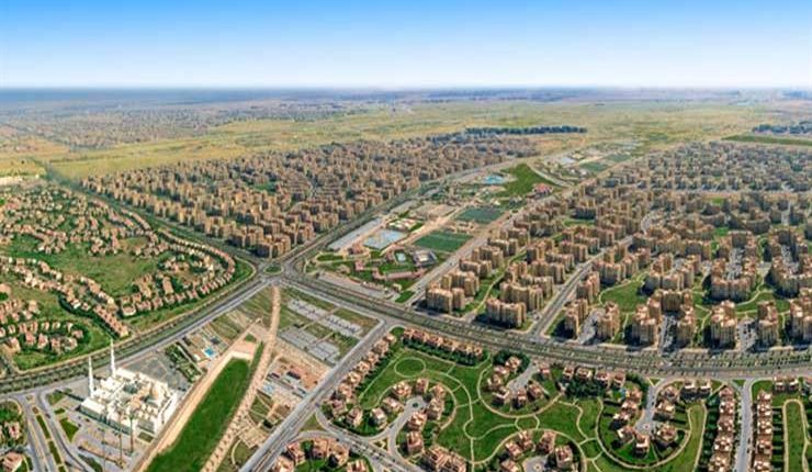 فرص استثمارية بالقاهرة الجديدة