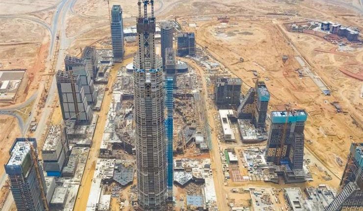 العاصمة الإدارية الجديدة