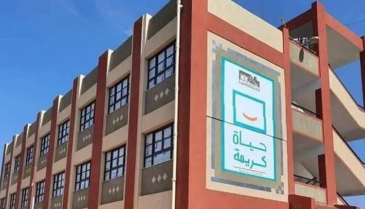 تطوير الريف المصري حياة كريمة