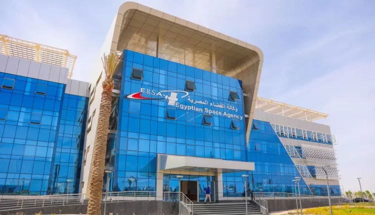 وكالة الفضاء المصرية