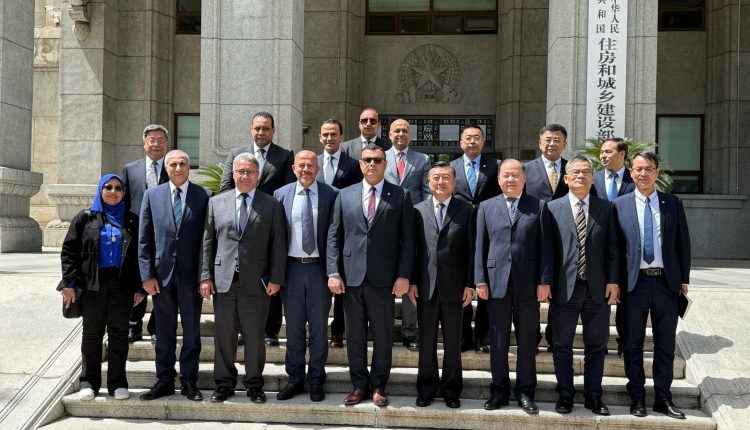 زيارة وزير الإسكان للصين