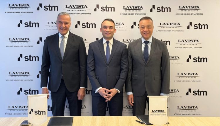 تعاون STM للاستثمار ولافيستا للتطوير العقاري   