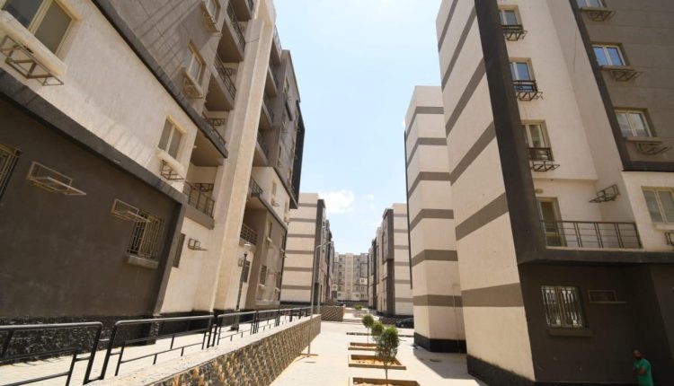 مشروع سكن مصر