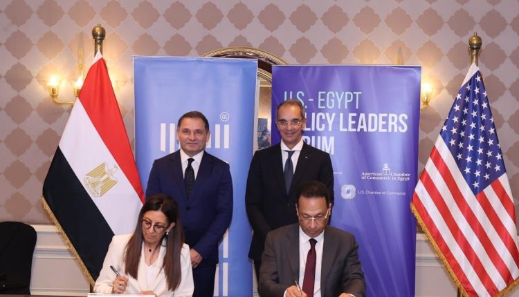 جانب من توقيع مذكرة التفاهم