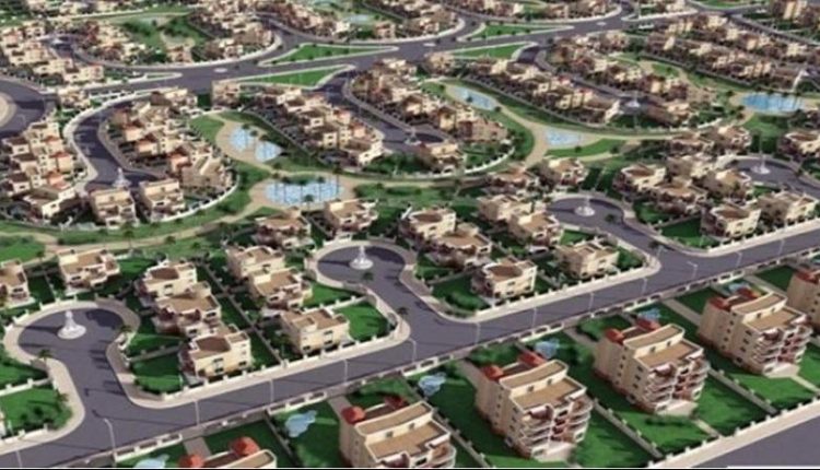 مشروع ديارنا
