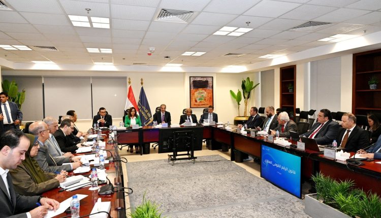 مناقشة قانون الرقم القومي العقاري 