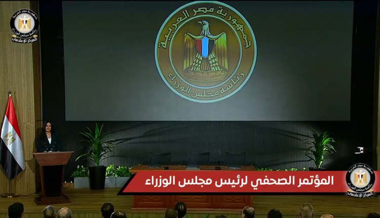 توقيع عقود مشروع جيريان