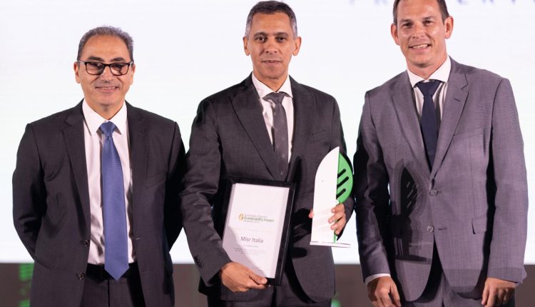 تكريم مصر إيطاليا العقارية