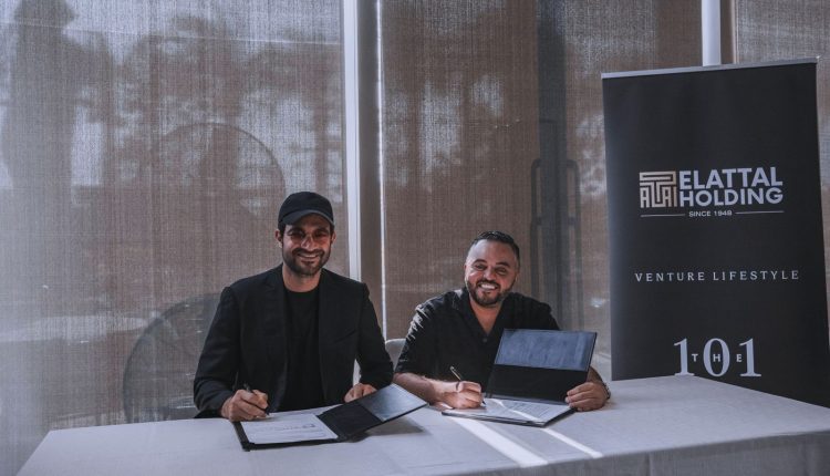 شراكة استراتيجية بين العتال وVenture Lifestyle
