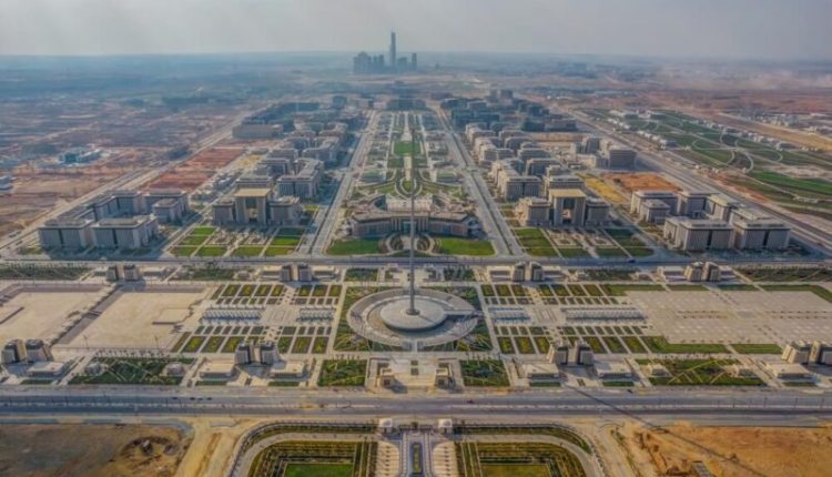 العاصمة الإدارية الجديدة