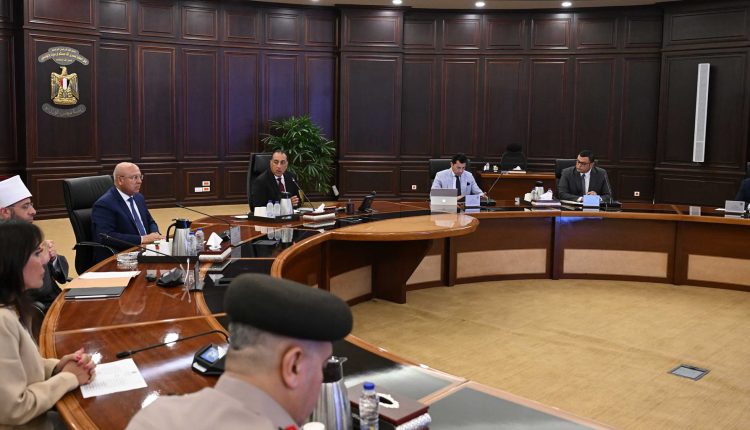 اجتماع رئيس الوزراء
