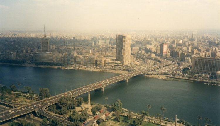 القاهرة