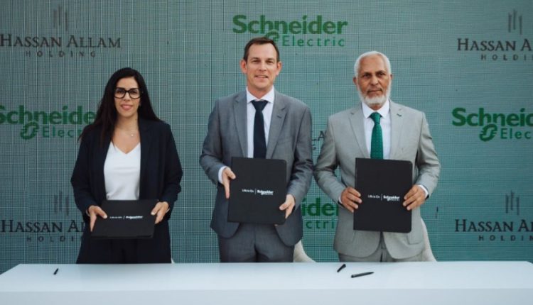 Schneider Electric and Hassan Allam Holding