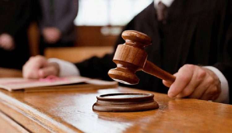 محاكمة المتهمين في قضية منصة FBC