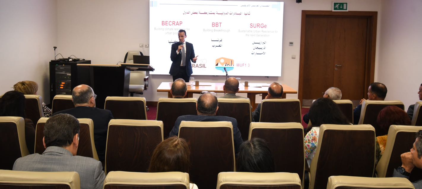 مساعد وزير الإسكان يلتقي عددا من سفراء مصر الجدد بالخارج