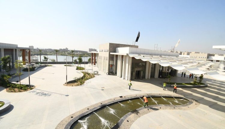 حدائق تلال الفسطاط