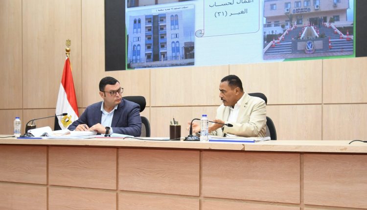 اجتماع وزير الإسكان في مطروح