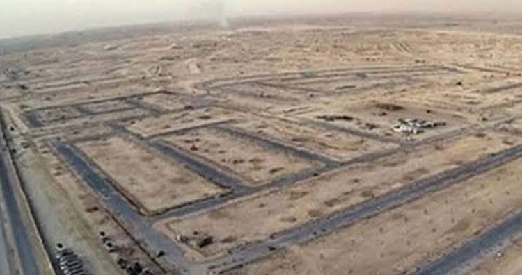 أراضي بيت الوطن