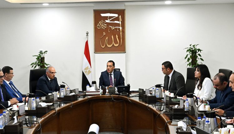 اجتماع رئيس الوزراء