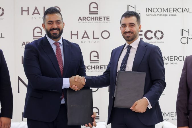 Qurtuba Developments