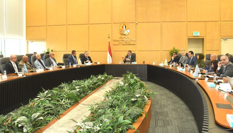 اجتماع وزير الإسكان مع المستثمرين العقاريين