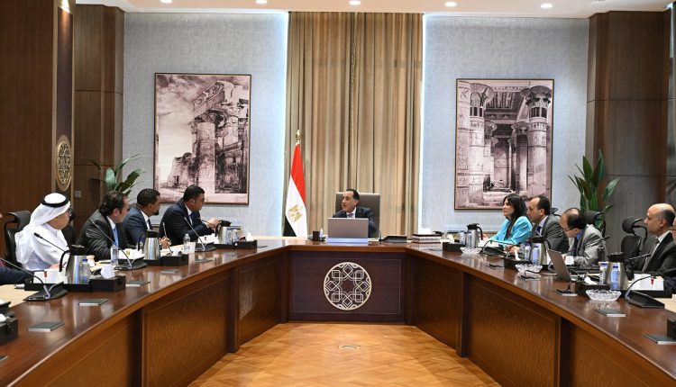 رئيس الوزراء يستعرض المقترحات المقدمة من أحد التحالفات العالمية لإدارة حي المال والأعمال بالعاصمة الإدارية الجديدة