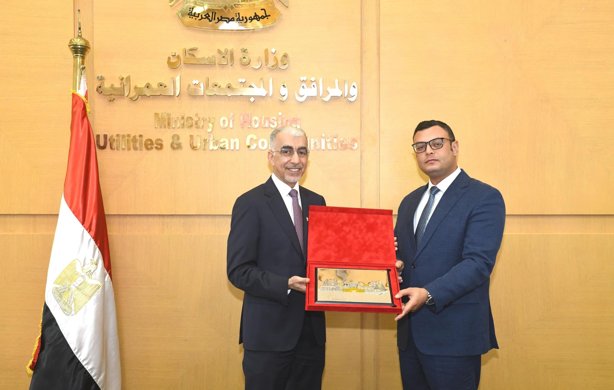المهندس شريف الشربيني وزير الإسكان وإبراهيم الحواج وزير الأشغال البحريني