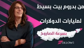 54e090dc-fee2-4f16-b6a7-c5dd053cc4cd-2
