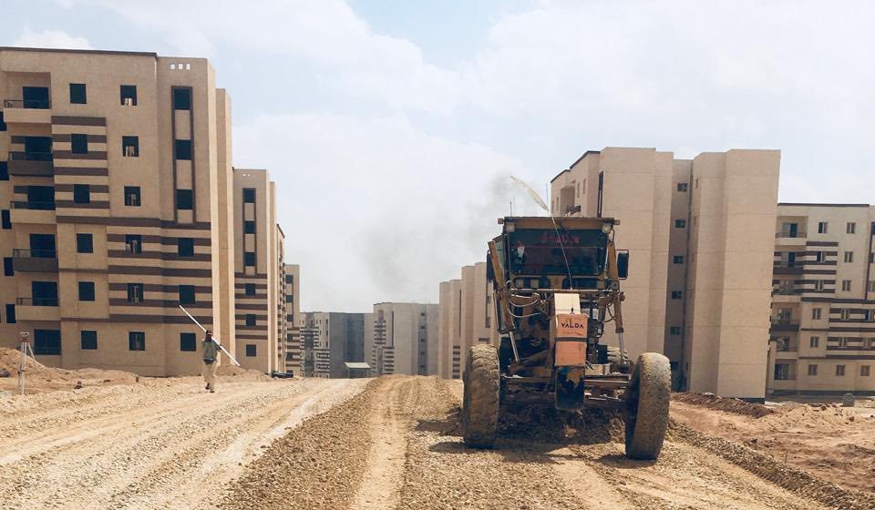 حدائق العاصمة