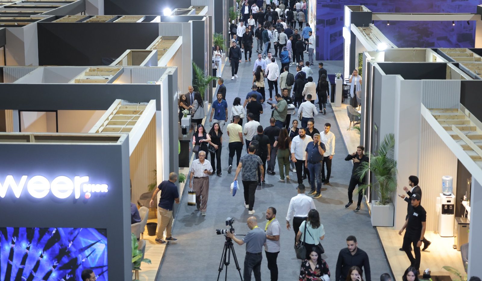 معرض The Real Estate Expo