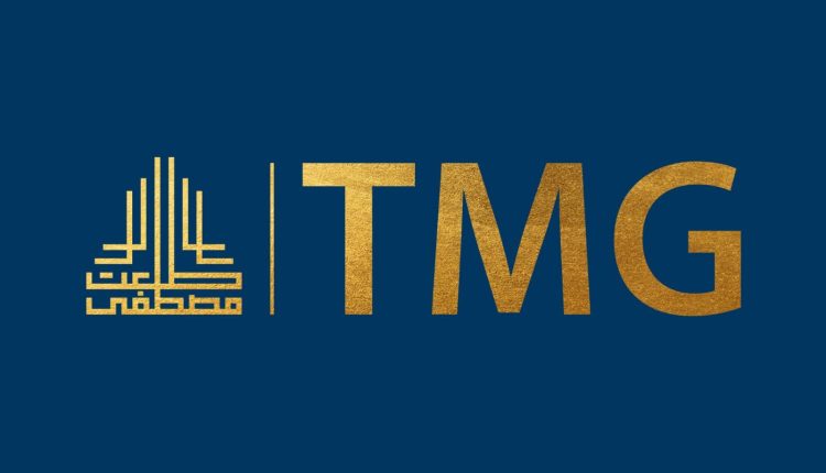 Talaat Moustafa