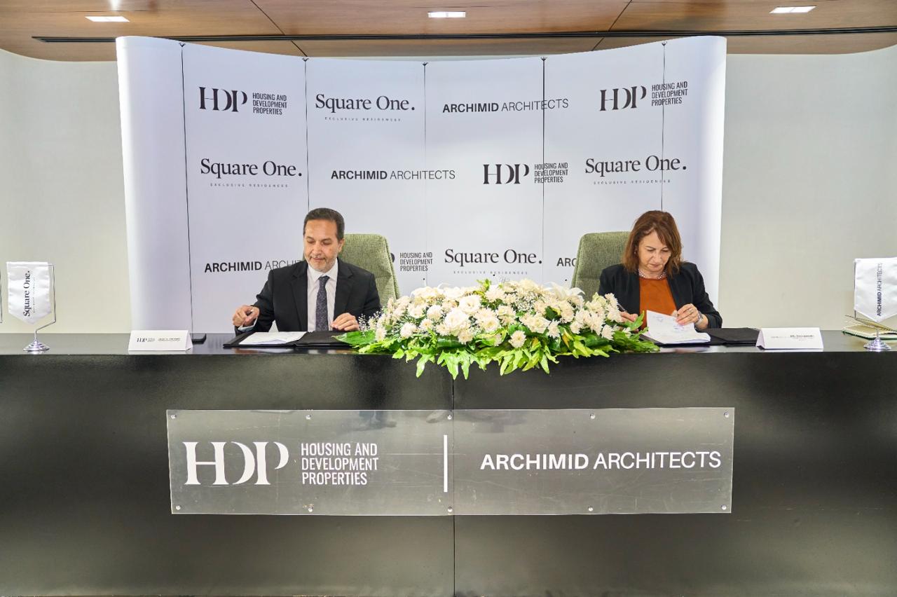 إطلاق مشروع Square One Exclusive Residences